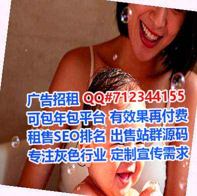 禹州代怀环保设备公司